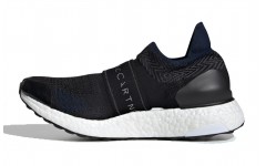 adidas Ultraboost X 3.D.S