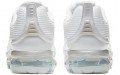 Nike Vapormax 360