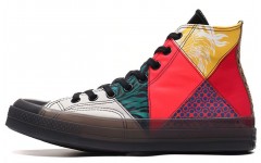 Converse 1970s Chuck Taylor All Star