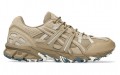 Asics Gel-Sonoma 15-50