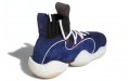 adidas originals Crazy BYW X