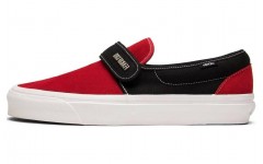 Fear of God x Vans slip-on 47 Dx "collection 2 Red Black"