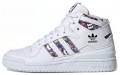 adidas originals FORUM Mid