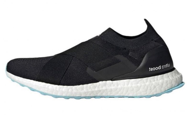 adidas Ultraboost DNA Slip-On