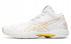 Asics Gel-Hoop V13