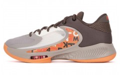 Nike Zoom Freak 4 EP 4