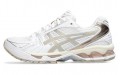 Asics Gel-Kayano 14 "Simply Taupe"