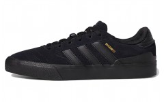 adidas originals Busenitz Vulc II