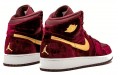 Jordan Air Jordan 1 Ret Hi PREM HC GG VELVET GS