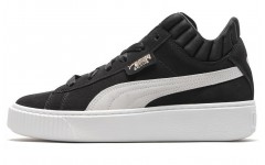 PUMA Platform Demi