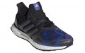 adidas Ultraboost SL Dna