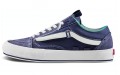 Vans Old Skool Cap LX