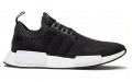 Invincible Merino Wool x adidas originals NMD_R1 A Ma Maniere