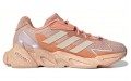 adidas X9000l4