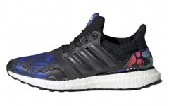 adidas Ultraboost SL Dna