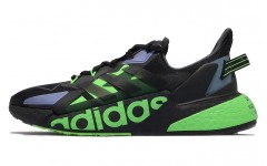 adidas X9000l4