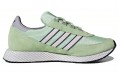 adidas originals Glenbuck