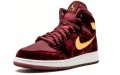 Jordan Air Jordan 1 Ret Hi PREM HC GG VELVET GS