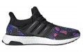 adidas Ultraboost SL Dna