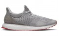 adidas Ultraboost Uncaged Solebox