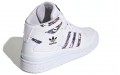 adidas originals FORUM Mid