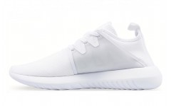 adidas originals Tubular Viral 2.0