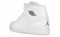 Jordan Air Jordan 1 Mid BG