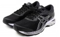 Asics Gel-Kayano 25