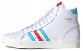 adidas originals Basket Profi