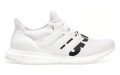 adidas Ultraboost 4.0 UNDFTD White