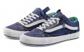 Vans Old Skool Cap LX