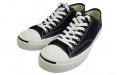 Converse Jack Purcell Addict