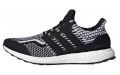 adidas Ultraboost 5.0 DNA