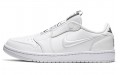 Jordan Air Jordan 1 RET Low Slip White