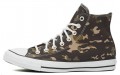 Converse All Star CTAS HI