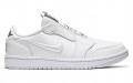 Jordan Air Jordan 1 RET Low Slip White