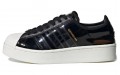 adidas originals Superstar Bold