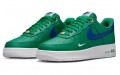 Nike Air Force 1 "Malachite"