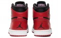 Jordan Air Jordan 1 Retro Chicago Bulls(2009)