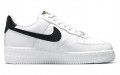 Nike Air Force 1 Essential