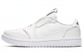 Jordan Air Jordan 1 RET Low Slip