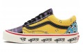 Vans Old Skool Anaheim Factory 36 Dx