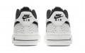 Nike Air Force 1 (GS)