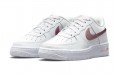 Nike Air Force 1 GS