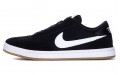 Nike sb fc standard