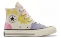 Converse 1970s Chuck Taylor All Star