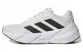 adidas Adistar