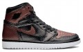 Jordan Air Jordan 1 "Fearless"