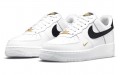 Nike Air Force 1 Essential