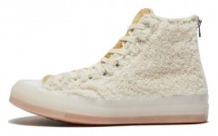 CLOT x Converse 1970s Chuck Taylor All Star